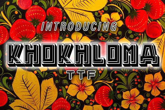 Khokhloma: Bringing a Bold Russian Flair to Your 3D Designs