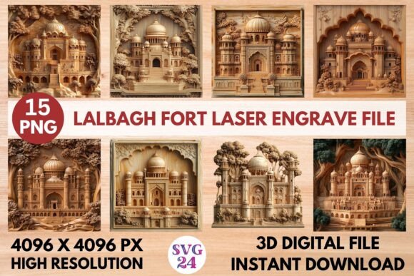 Lalbagh Fort Laser Engrave File